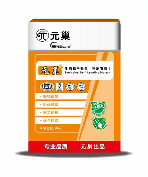 江苏生态找平砂浆